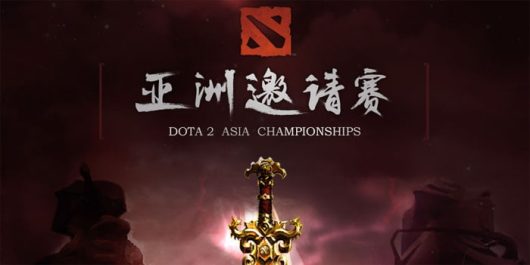 DAC 2015