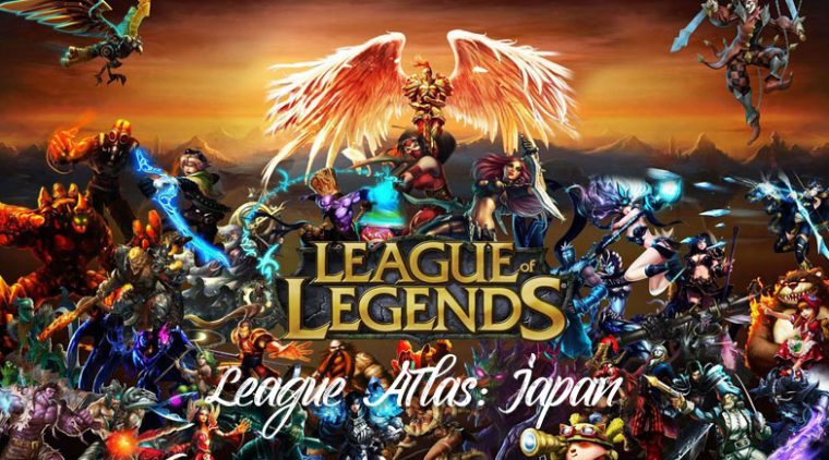 League of Legend Atlas: Japan
