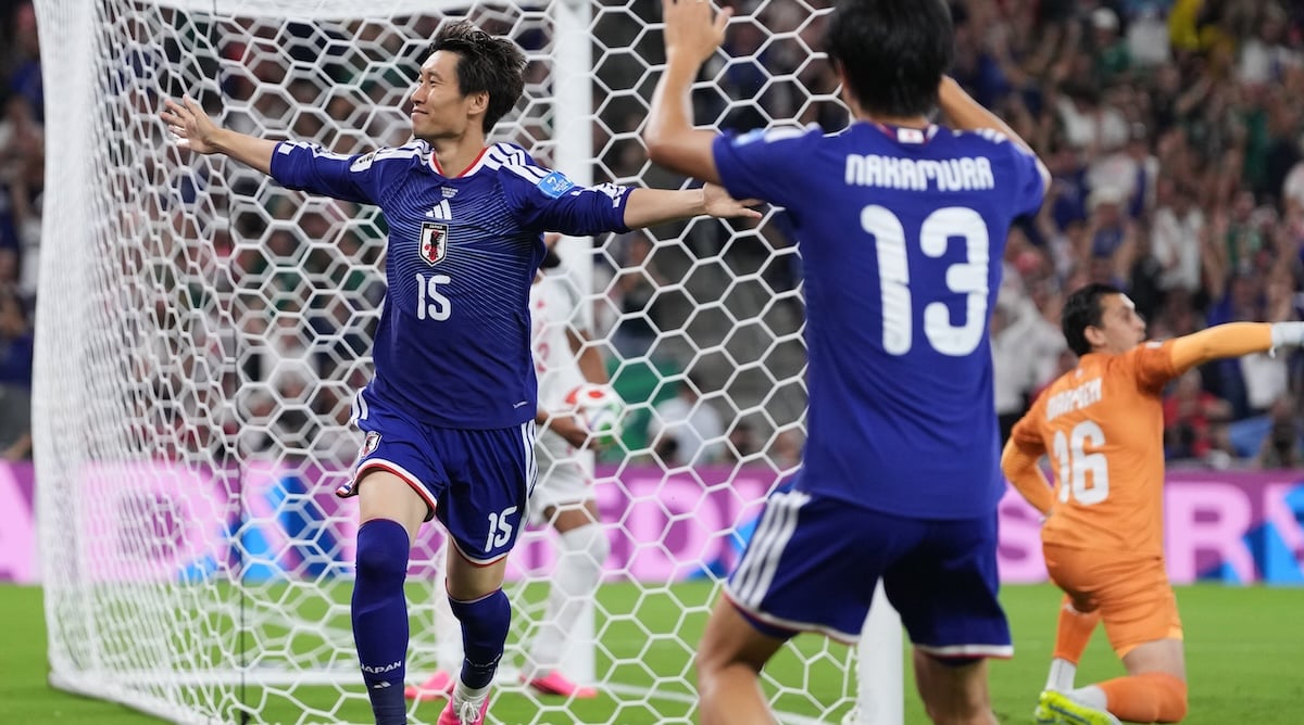Daichi Kamada